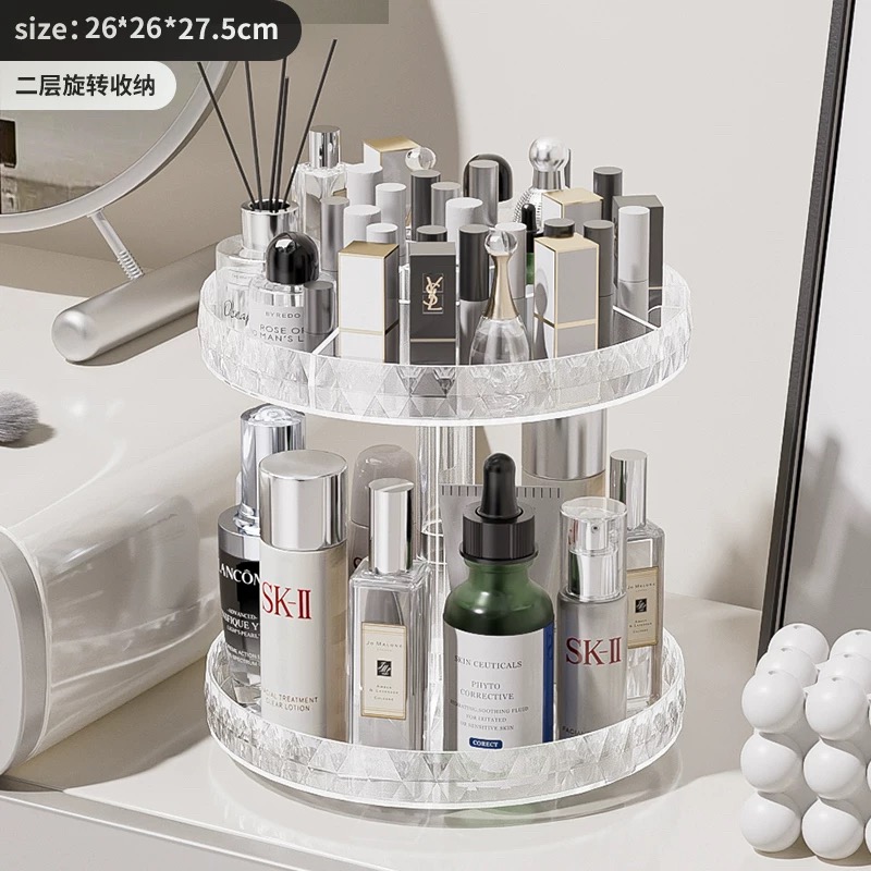 旋转化妆品收纳盒梳妆台桌面护肤品置物架子家用口红亚克力透明盒