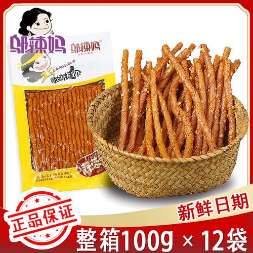 邬辣妈蒜蓉豆条素牛筋大袋装一整箱豆筋辣条豆干制品怀旧零食小吃