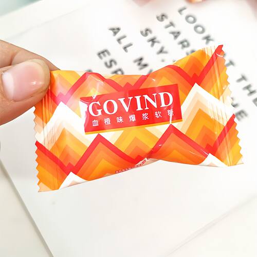 GOVIND血橙味爆浆软糖婚庆备婚礼伴手礼新婚宴满月结婚喜糖果