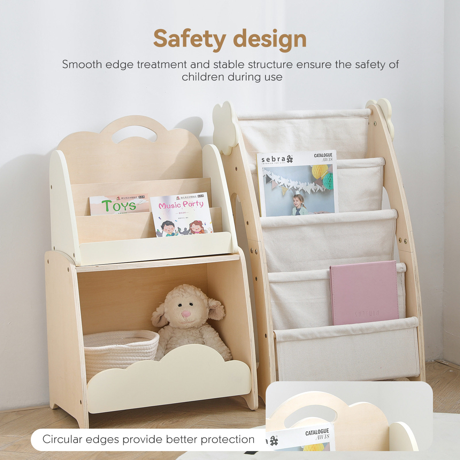 跨境蒙特梭利靠墙落地儿童玩具储物置物绘本宝宝木质组合书架,住宅家具,儿童书柜,淘宝优惠券,粉丝福利购,淘宝优惠卷