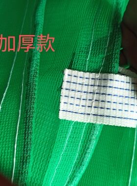 加密加厚货车网渣土车网拉煤网拉沙石网封车网盖车网防尘支持定制