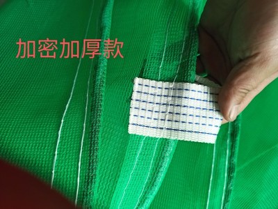 加密加厚货车网渣土车网拉煤网拉沙石网封车网盖车网防尘支持定制