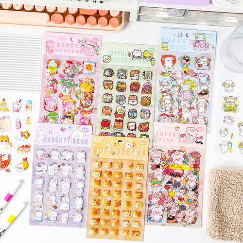 萌系花园少女心可爱卡通手账贴纸