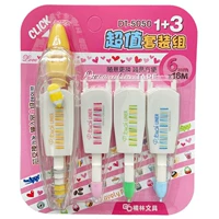 Комбинация 3+1 [Линейная шаблон]