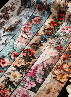 绮花漫影ins复古花卉主题创意diy胶带拼贴手账手册装饰打底贴纸卷