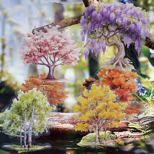 四季 饰造景贴画 风景系列彩色树木主图素材PET贴纸自粘手帐diy装