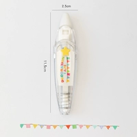 Карнавал, цвета шампанского, 4м