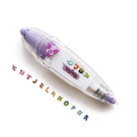 Бежевый, сиреневый, 4м