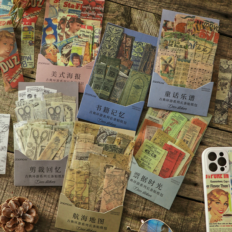 ins风古典环游美式复古海报贴纸自粘diy手帐手机拼贴装饰素材贴画图片