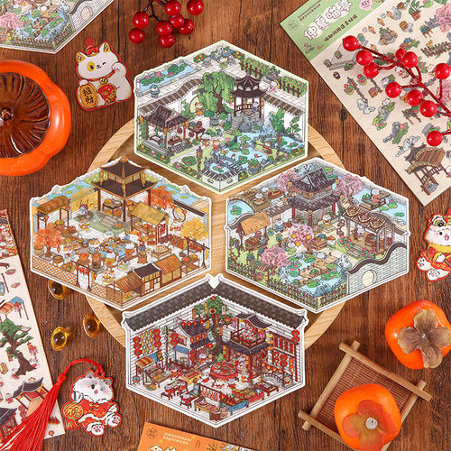 国风古建筑3D立体古风贴纸造景贴
