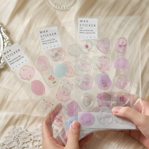 古早风透明硅胶火漆印章封口贴