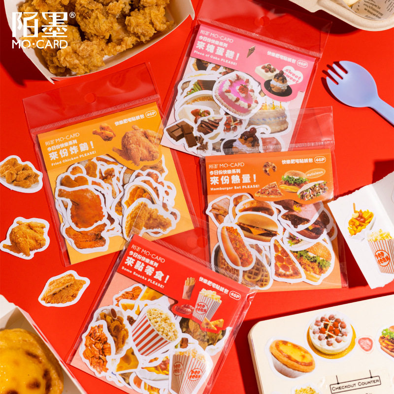 韩国创意吃货炸鸡食物手帐素材贴纸包装饰贴画手账本今日份快乐系