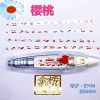 Глубокий космос серая новая вишня