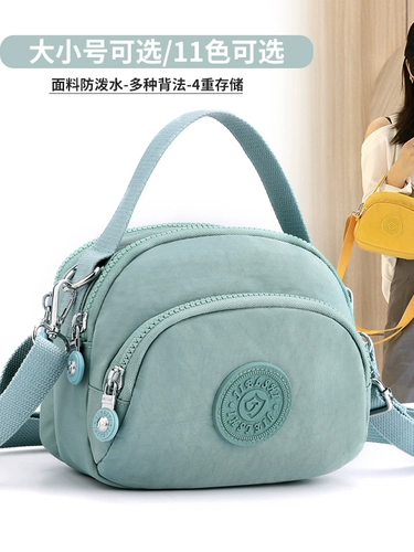 Сумка через плечо, небольшая сумка, модный универсальный маленький водонепроницаемый шоппер, коллекция 2023