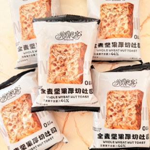 缤纷食客坚果厚切千层吐司面包学生党上班族早餐零食饱腹独立包装