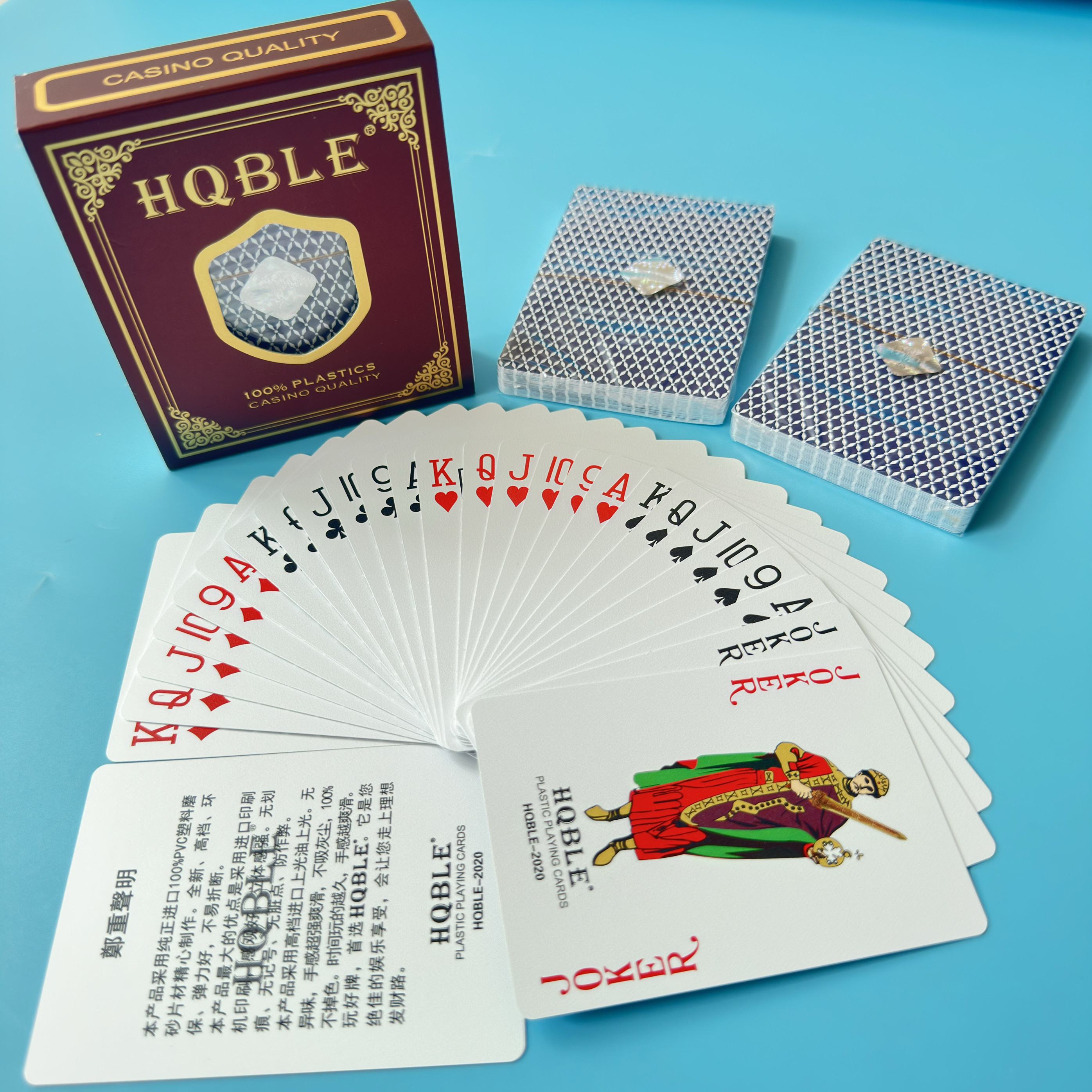 百运发HQBLE填坑扑克6盒9-王双副塑料填大坑专用填坑填坑帕斯26张