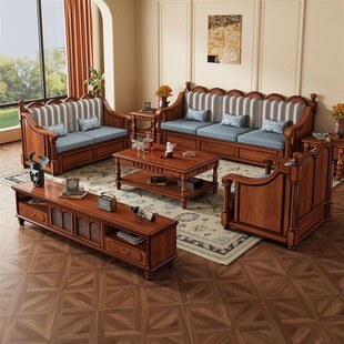 美式实木沙发复古风储物冬夏两用小户型客厅沙发床贵妃茶几组合