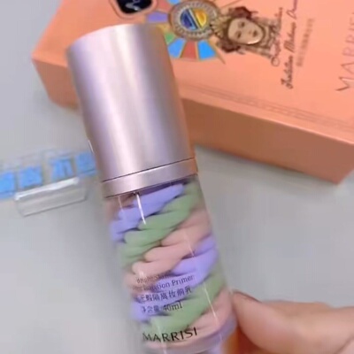 玛莉诗焕彩无暇隔离妆前乳   40ml  三色打底修容防水亮瑕妆前乳