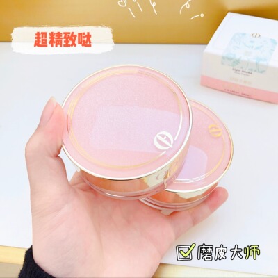 奥迪定轻烟水蜜粉防水芙光防汗控油自然持久脱妆散粉粉饼蜜粉