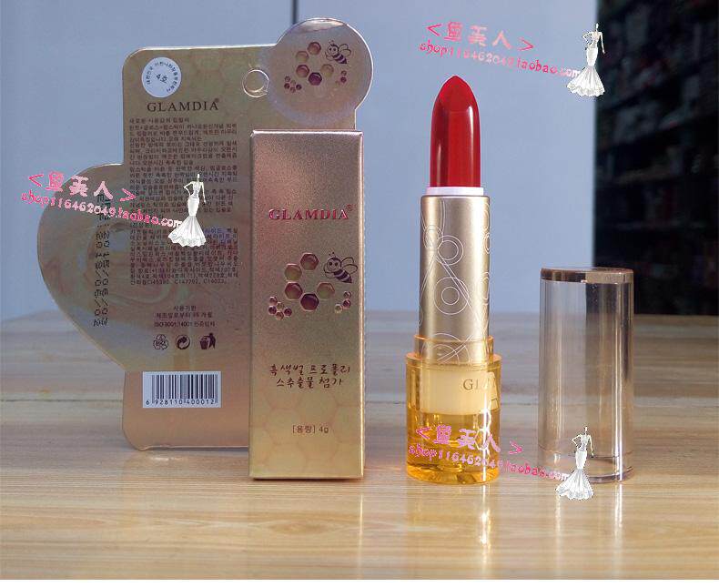 GLAMDIA 纯水晶蜂蜜口红 果冻保湿变色唇膏 格兰蒂亚口红