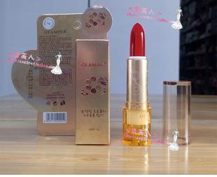 GLAMDIA 纯水晶蜂蜜口红 果冻保湿变色唇膏 格兰蒂亚口红