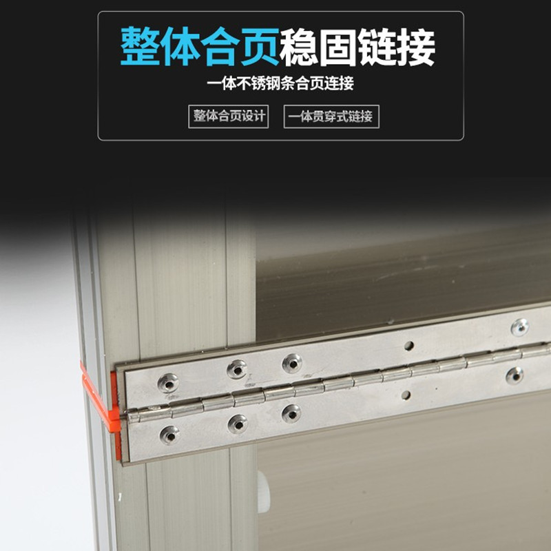 大小贯通一体式整根活页铆钉钓台