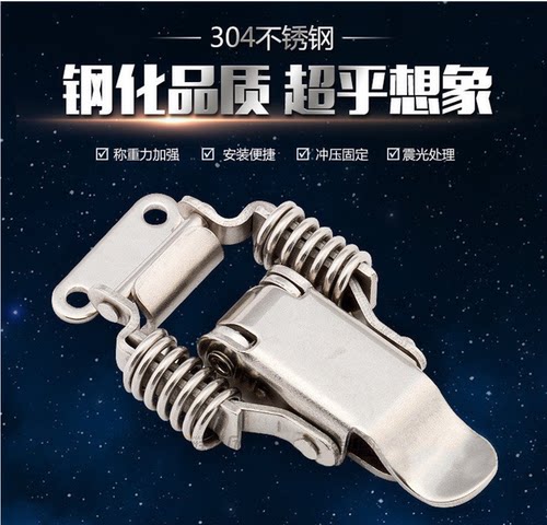 新款垂钓用品配件不锈钢钓台渔具