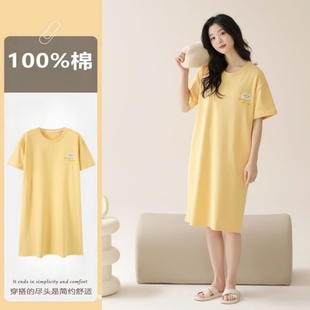 2026夏季新款睡裙女款凉感透气薄款大码短袖全纯棉睡衣夏天女款