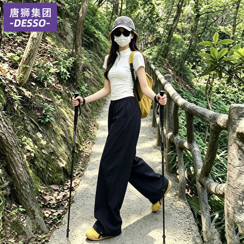 唐狮集团速干裤子女夏季2026新款今年流行冰丝宽松休闲薄款运动裤