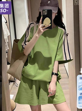 唐狮集团运动服套装女2026新款夏季宽松休闲短袖短裤跑步两件套