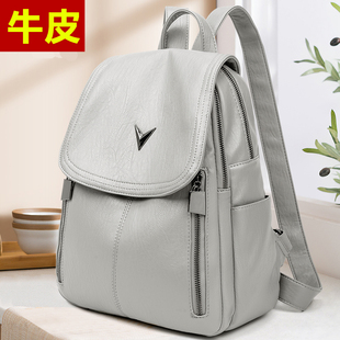 头层牛皮双肩包女包时尚软真皮背包学生书包大容量旅行包2026新款