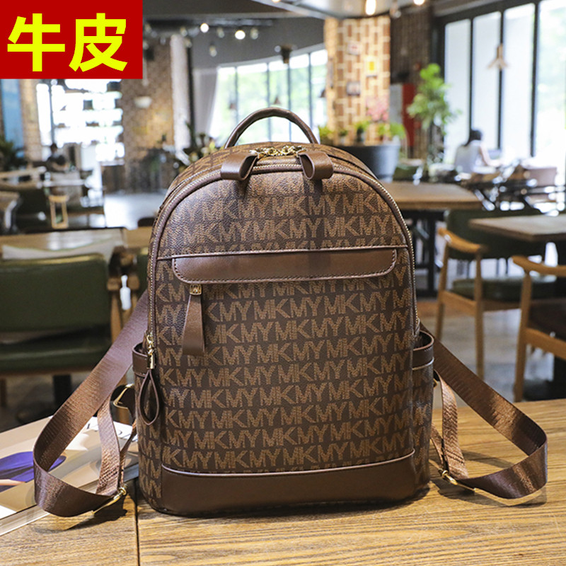 头层牛皮双肩包女软真皮大容量背包学生书包旅行包时尚2025新款潮