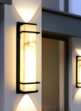 新款现代简约户外壁灯小院别墅大门两侧室外防水庭院柱子云石壁灯