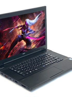 酷睿i5六代NEC笔记本电脑商务固态游戏畅玩LOL学生15寸上网办公本