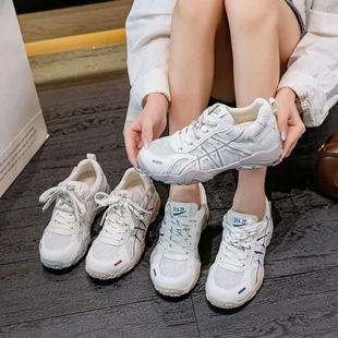 2026春夏新款网面薄款德训鞋女内增高休闲鞋软底久站不累脚运动鞋