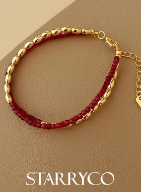 新款双层金属天然红石手链