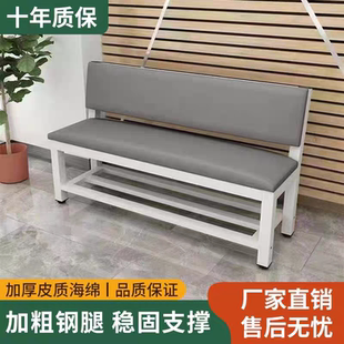 长条凳软包健身房体育场技师房等候靠背休息区长条椅子沙发换鞋凳