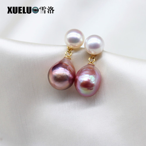 xueluo/雪洛 天然淡水珍珠耳钉 时尚双珠天然淡水珍珠耳钉耳饰 女