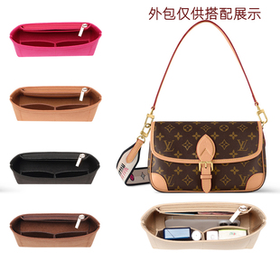 适用LV Diane法棍包内胆包毛毡收纳包整理内衬包撑包中包老花内胆
