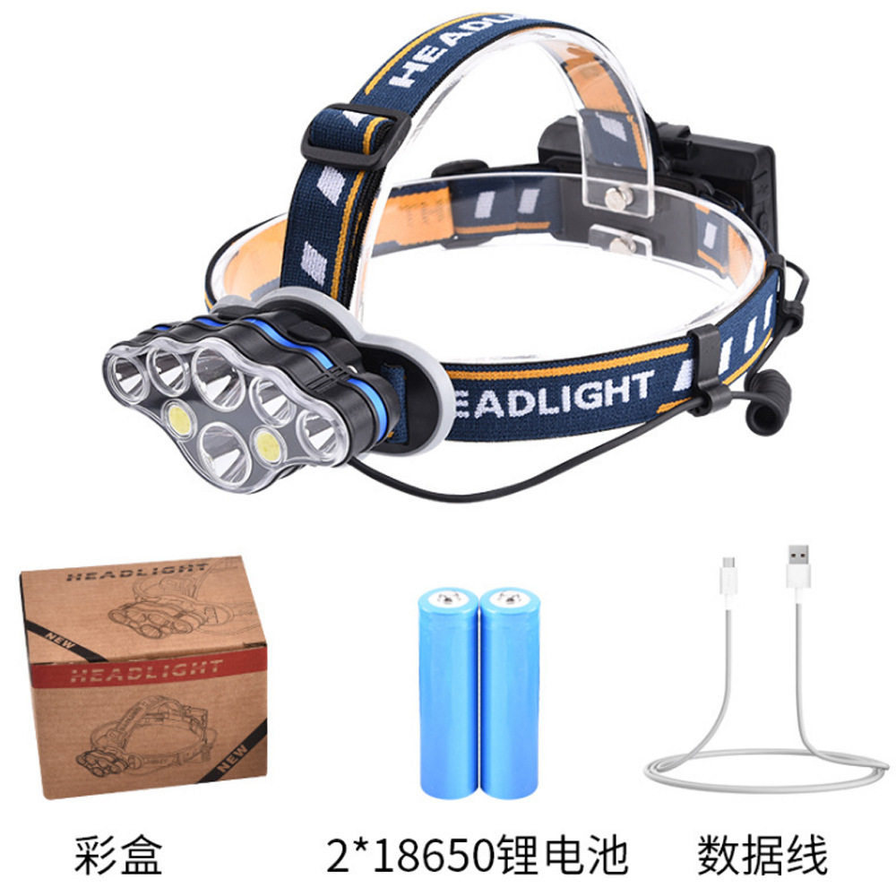 8LED户外T6强光头戴式电筒 USB充电露营夜钓防水COB泛光头灯