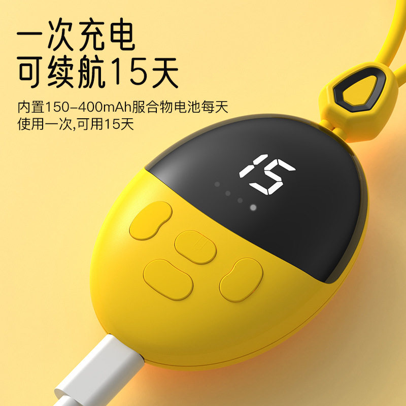 挂坠按摩器肩颈颈部理疗仪脉冲热敷护颈仪吊坠脖子颈椎按摩仪厂家,个人护理/保健/按摩器材,颈椎按摩器/枕,淘宝优惠券,粉丝福利购,淘宝优惠卷