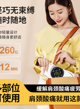 ems加热颈椎按摩器脉冲理疗仪经络肩颈复健仪发热按摩贴多功能