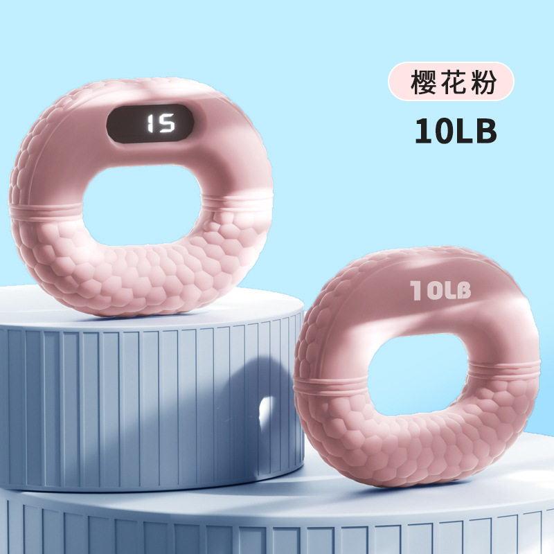 握力圈硅胶计数手部训练手指力量灵活锻炼握力器球握力球