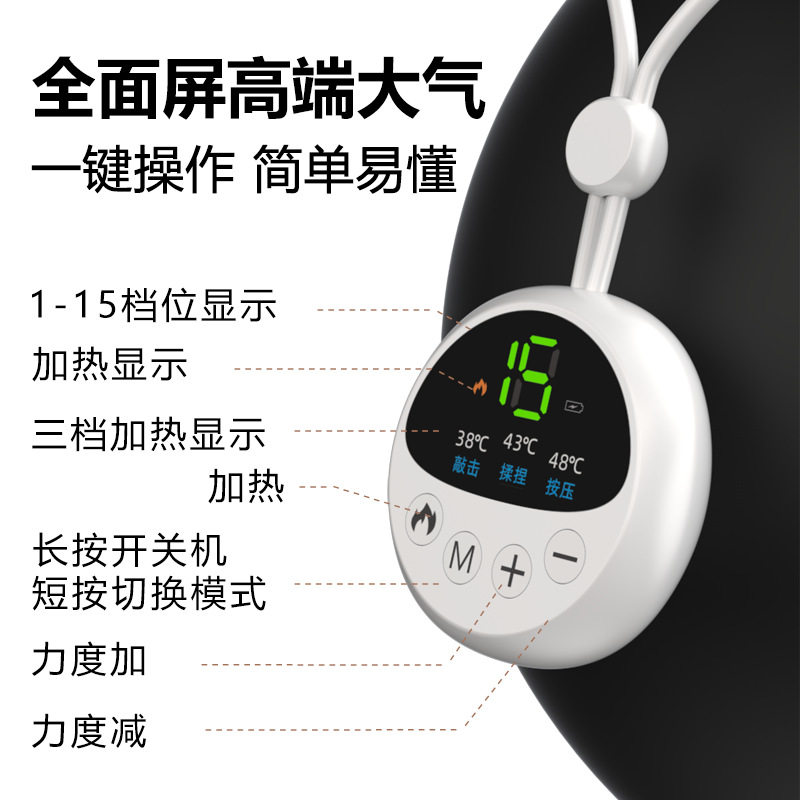 颈椎按摩器迷你吊坠挂脖颈部按摩仪迷你便携肩颈部理疗脉冲热敷仪,个人护理/保健/按摩器材,颈椎按摩器/枕,淘宝优惠券,粉丝福利购,淘宝优惠卷