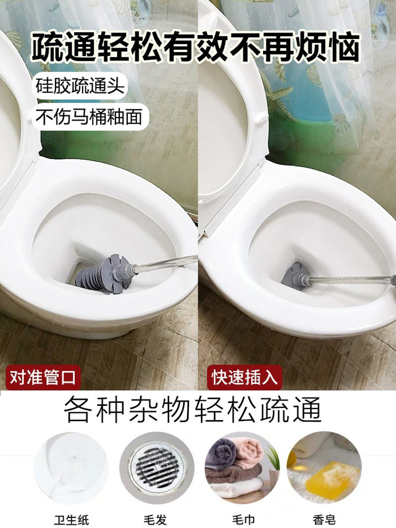 家用活塞式马桶疏通器厕所座便皮吸抽搋子通堵塞神器手动通厕工具