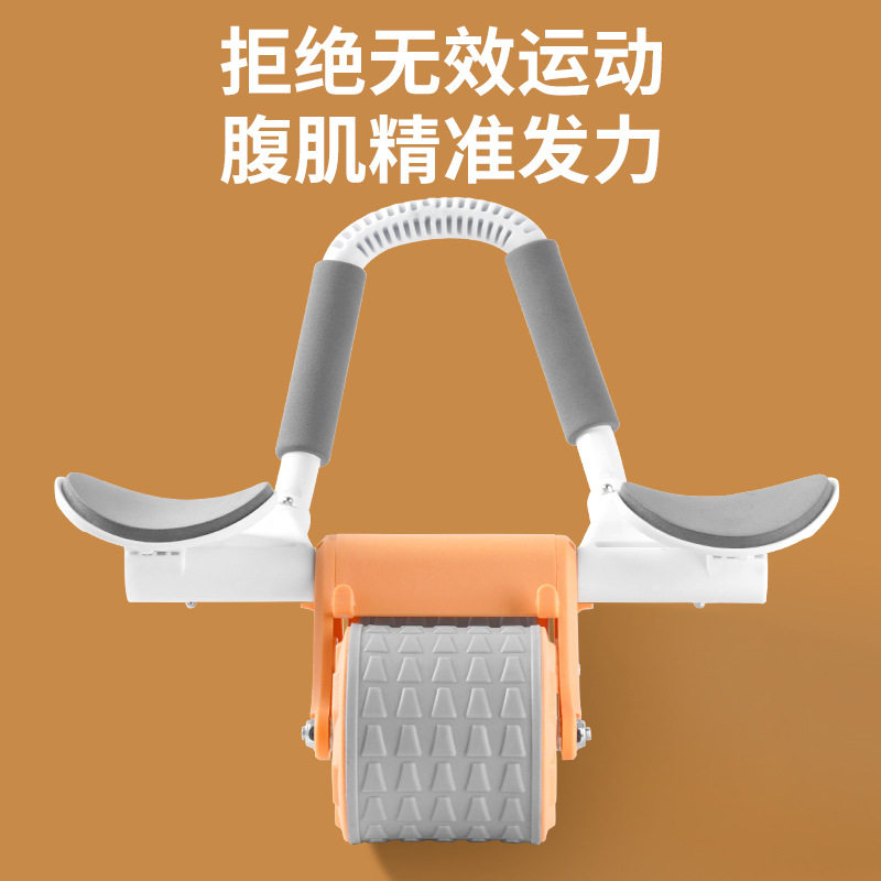 健腹轮家用肘撑自动回弹卷腹轮练腹肌懒人健身器材平板支撑器