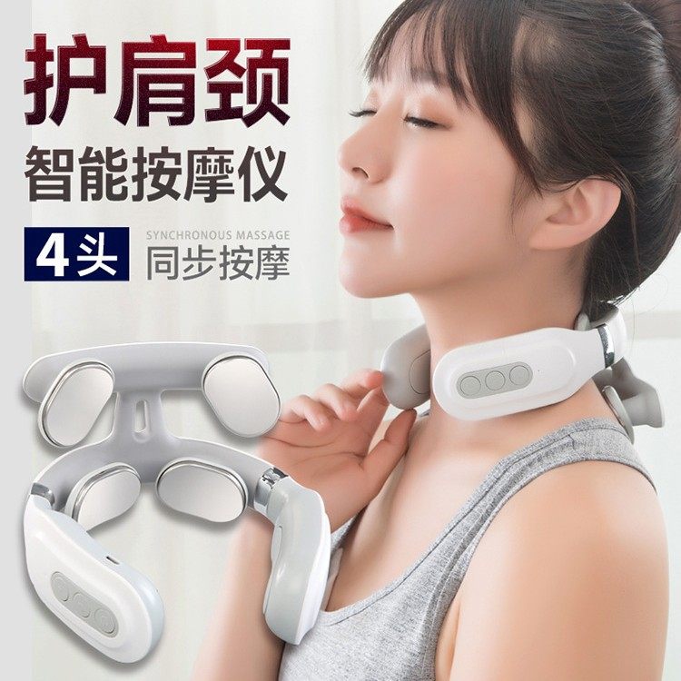 颈椎按摩仪家用缓解肩颈经络疏通按摩器揉捏脉冲多功能usb护颈仪,个人护理/保健/按摩器材,颈椎按摩器/枕,淘宝优惠券,粉丝福利购,淘宝优惠卷