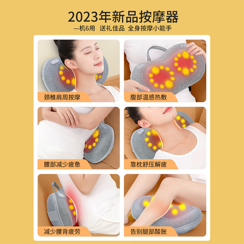 颈椎按摩器背部腰部按摩仪肩颈多功能靠垫按摩枕揉捏充电,个人护理/保健/按摩器材,颈椎按摩器/枕,淘宝优惠券,粉丝福利购,淘宝优惠卷