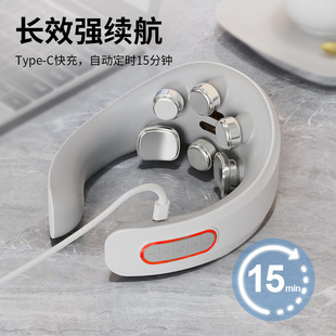 多功能颈椎按摩仪电磁电击脉冲理疗仪颈部按摩器护颈仪