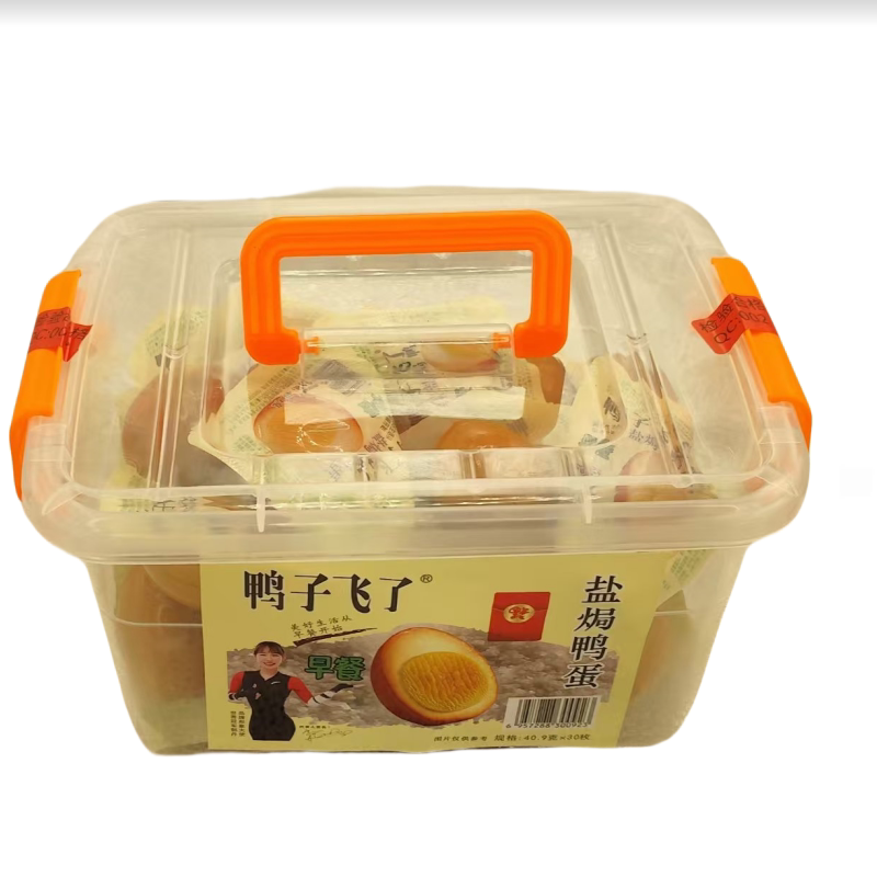鸭蛋飞了乡巴佬盐焗鸭蛋精美早餐零食茶香蛋五香蛋卤味小吃特价